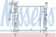 Теплообменник NISSENS 61930