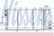 Теплообменник NISSENS 61353