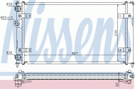 Теплообменник NISSENS 639951