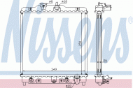 Теплообменник NISSENS 633081