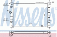 Теплообменник NISSENS 63061