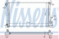 Теплообменник NISSENS 62052