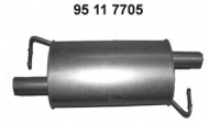Амортизатор EBERSPÄCHER 95 11 7705