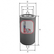 Фильтр SOFIMA S 4089 NR
