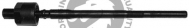 Шарнир QH Benelux QR1849S