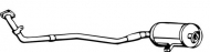 Амортизатор WALKER 07604