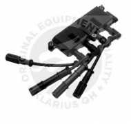 Катушка зажигания QH Benelux XIC8236