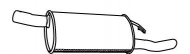 Амортизатор WALKER 17845