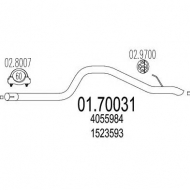 Трубка MTS 01.70031
