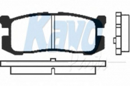 Комплект тормозных колодок KAVO PARTS BP-4538