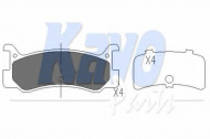 Комплект тормозных колодок KAVO PARTS KBP-4535