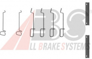 Комплектующие A.B.S. 1070Q