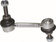 Стойка BIRTH BX5046