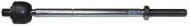Шарнир BIRTH AX0089
