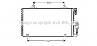 Конденсатор AVA QUALITY COOLING AI5106
