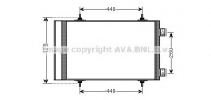 Конденсатор AVA QUALITY COOLING CNA5263