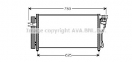 Конденсатор AVA QUALITY COOLING HY5178