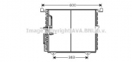 Конденсатор AVA QUALITY COOLING MS5388