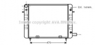 Теплообменник AVA QUALITY COOLING OL2111