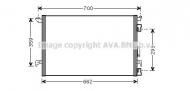 Конденсатор AVA QUALITY COOLING OL5333