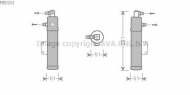 Осушитель AVA QUALITY COOLING MED201