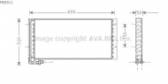 Конденсатор AVA QUALITY COOLING MN5011