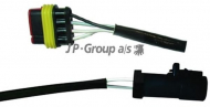 Адаптер JP GROUP 9993852700