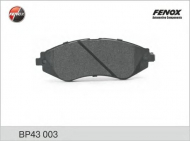 Комплект тормозных колодок FENOX BP43003