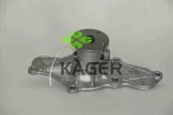 Насос KAGER 33-0548