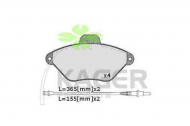 Комплект тормозных колодок KAGER 35-0206