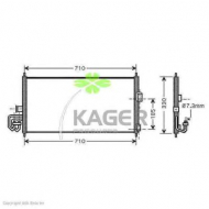 Конденсатор KAGER 94-5088
