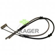 Трос KAGER 19-0870