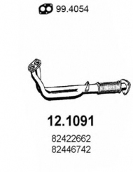 Трубка ASSO 12.1091