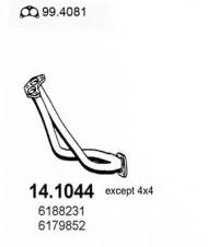 Трубка ASSO 14.1044