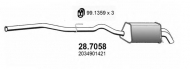 Амортизатор ASSO 28.7058