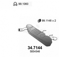 Амортизатор ASSO 34.7144