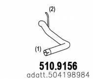 Трубка ASSO 510.9156
