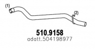 Трубка ASSO 510.9158