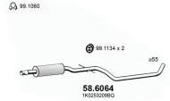 Амортизатор ASSO 58.6064