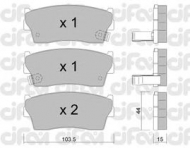 Комплект тормозных колодок CIFAM 822-116-0
