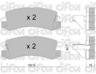 Комплект тормозных колодок CIFAM 822-161-1