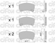 Комплект тормозных колодок CIFAM 822-196-0