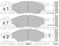 Комплект тормозных колодок CIFAM 822-376-0