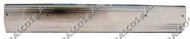 Буфер PRASCO IZ0391012