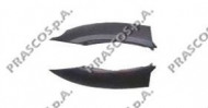 Расширение PRASCO SZ0541583