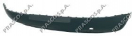 Спойлер PRASCO VW0361851