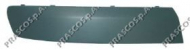 Насадка-облицовка PRASCO VW9171244