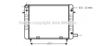Теплообменник PRASCO OL2108