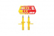 Амортизатор MASTER-SPORT 171283-PCS-MS
