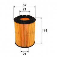 Фильтр VALEO 586514